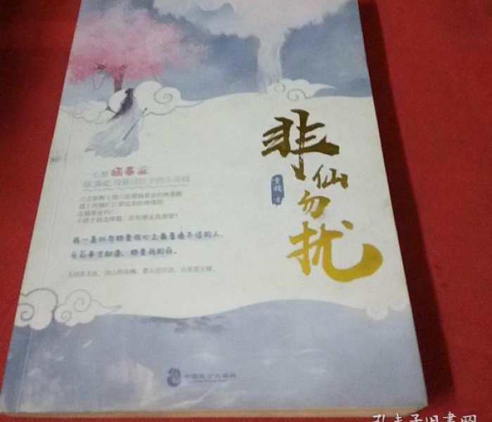 一分钟介绍使用“微信牛牛房卡”获取房卡教程-哔哩哔哩