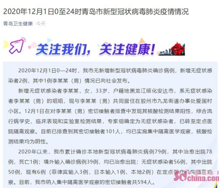 秒懂百科“微信炸 金花房间链接在哪”房卡链接获取