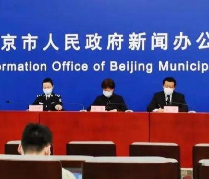 河北本轮疫情仍是境外输入病毒/河北本轮疫情仍是境外输入