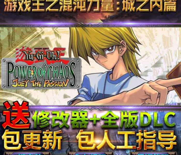 秒懂百科“微信群斗牛平台房间卡”获取房卡教程-哔哩哔哩