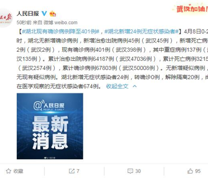 一分钟介绍使用“微信牛牛群房卡怎么弄”房卡链接获取 一分钟介绍使用“微信牛牛群房卡怎么弄”房卡链接获取