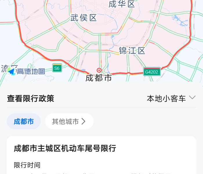 秒懂教程“如何购买炸 金花房卡”房卡获取方式 秒懂教程“如何购买炸 金花房卡”房卡获取方式