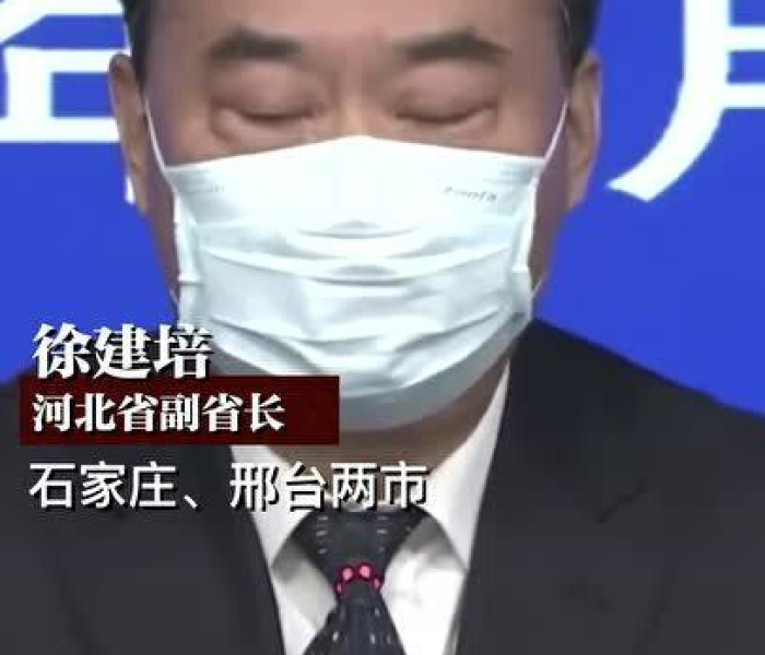 返乡防疫政策细则（返乡防疫政策细则最新）