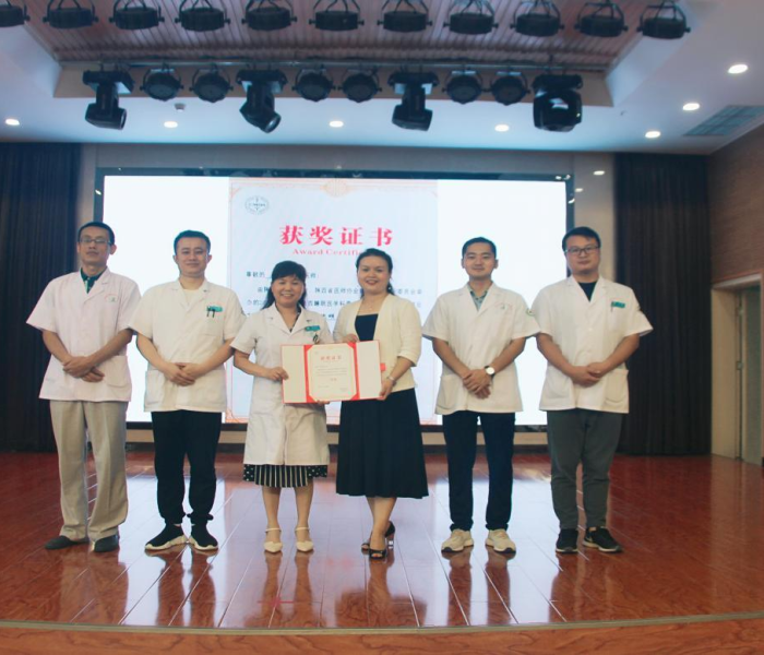 陕西省卫生网官方网站2015年县级以上/陕西省卫生网官方网站 陕西省卫生网官方网站2015年县级以上/陕西省卫生网官方网站