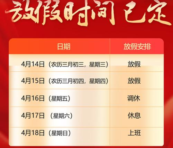 河南省平顶山市区号（河南省平顶山市区号是多少?