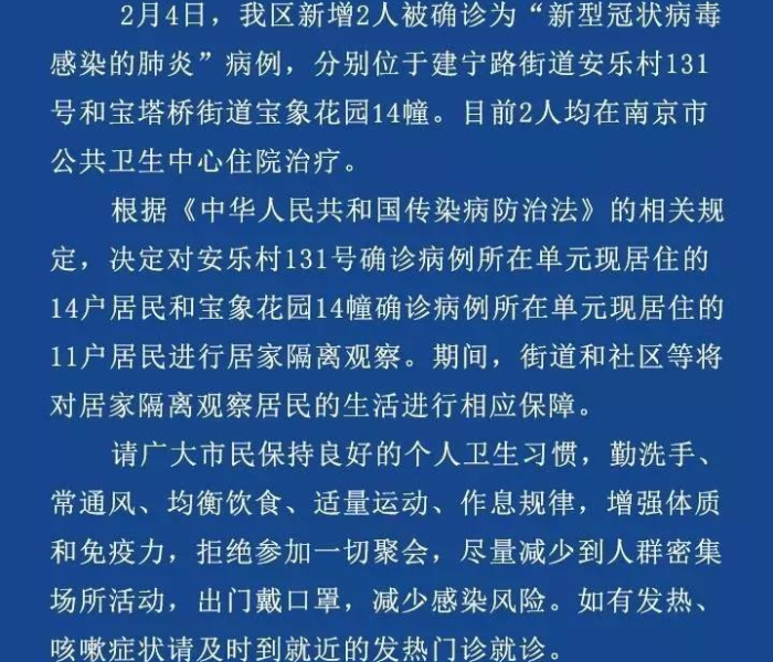 给大家讲解“微信上怎么斗牛”轻松获取房卡全渠道
