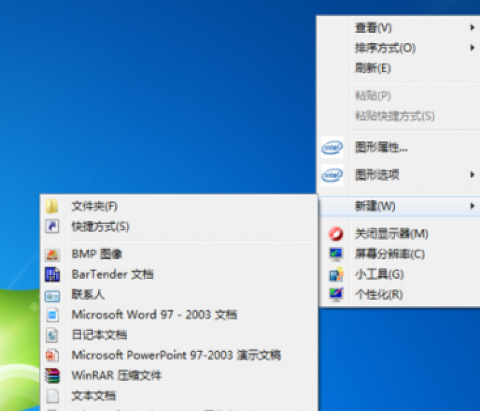 五一连休5天为什么前后星期天还要上班（五一连休5天为什么前后星期天还要上班呢）