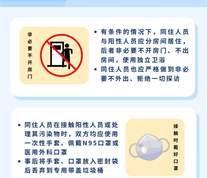 一分钟了解“微信牛牛金花房卡链接”房卡详细充值