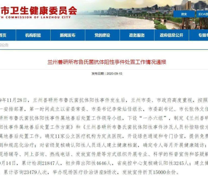 给大家讲解“微信斗牛房卡找谁买”详细房卡使用教程