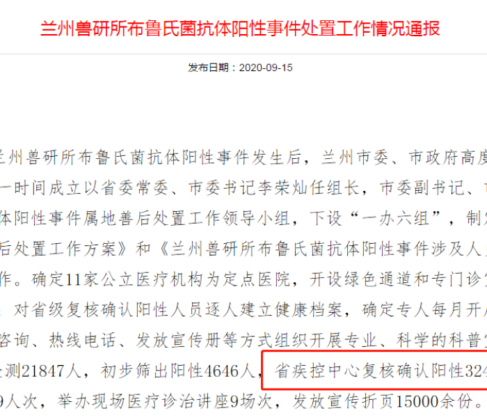 郑州富士康最新动态,产能优化与员工福利升级,打造智能制造新标杆 郑州富士康最新动态,产能优化与员工福利升级,打造智能制造新标杆