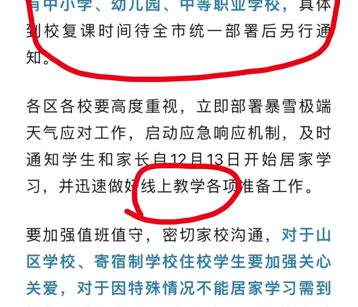 一分钟实测分享“微信房卡斗牛透视原理”轻松获取房卡全渠道