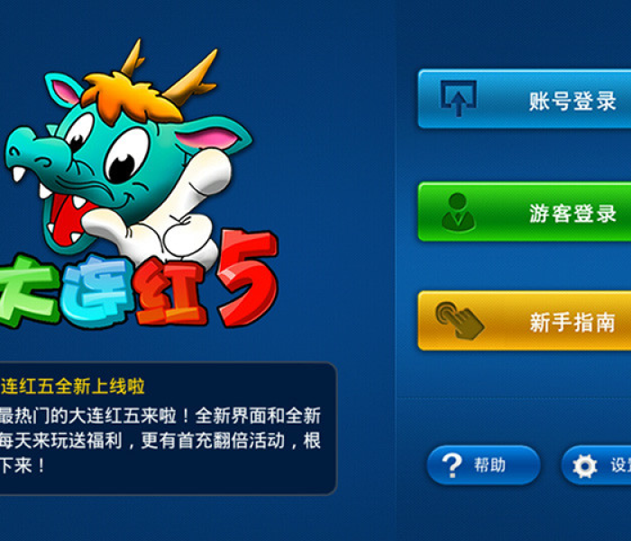 一分钟了解“斗牛炸 金花房卡买房卡”获取房卡教程-哔哩哔哩