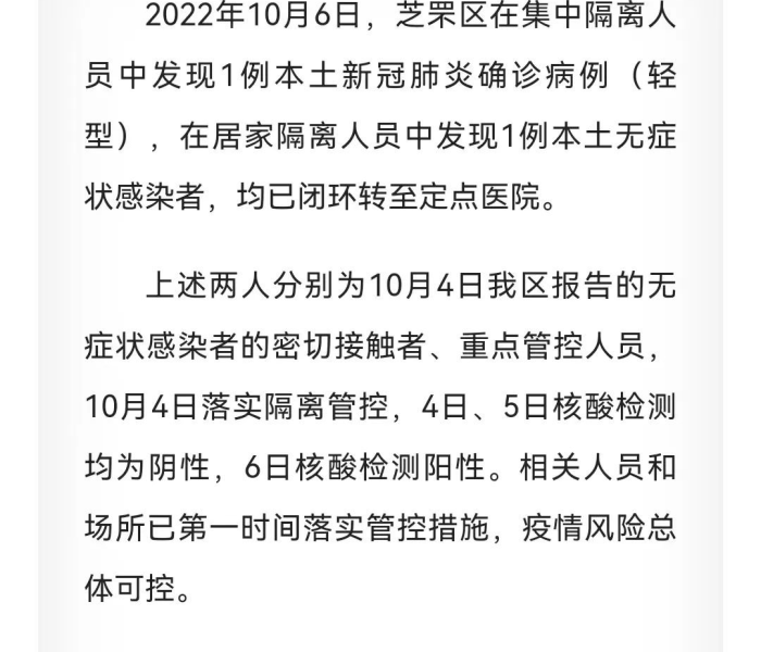 房卡必备教程“新道游牛牛房卡”房卡获取方式