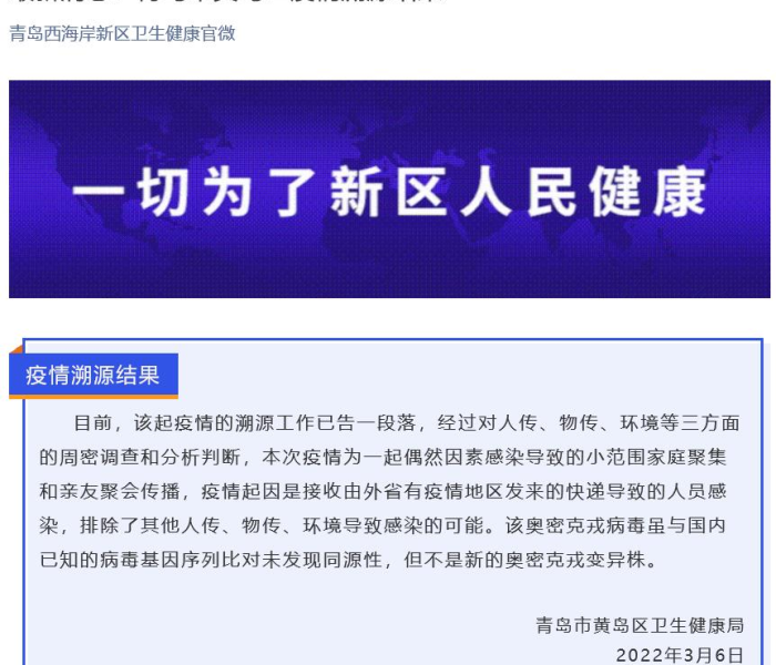 秒懂百科“微信链接牛牛房卡”详细房卡怎么购买教程
