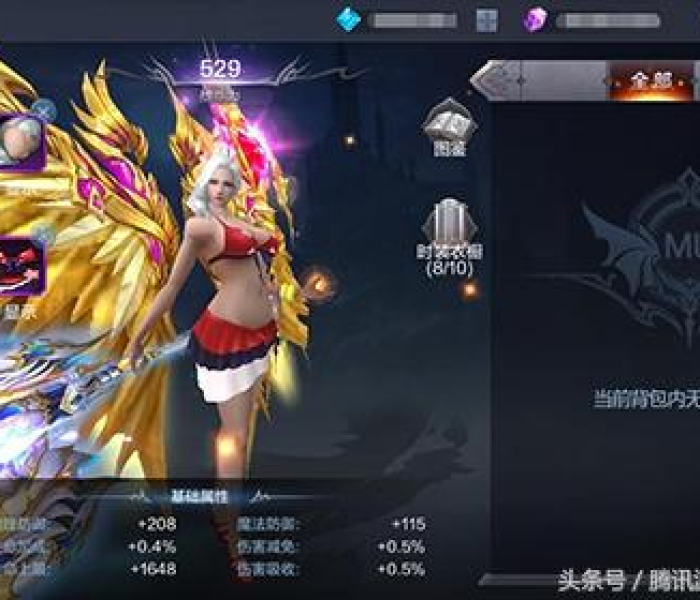 房卡必备教程“微信斗牛怎么创建房间?”房卡链接获取