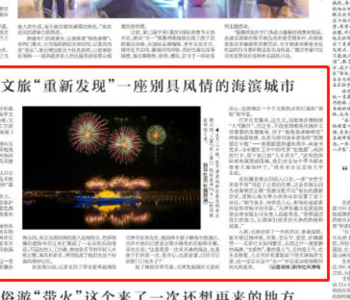 【上海大众凌渡自重有多少/大众凌渡自重多少吨】