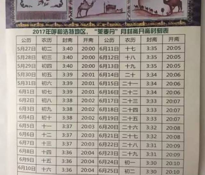 给大家讲解“微信牛牛怎么充值房卡”房卡获取方式 给大家讲解“微信牛牛怎么充值房卡”房卡获取方式