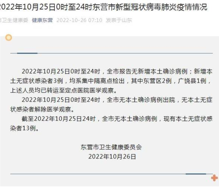 给大家讲解“炸 金花链接创建房间怎么弄”房卡详细充值