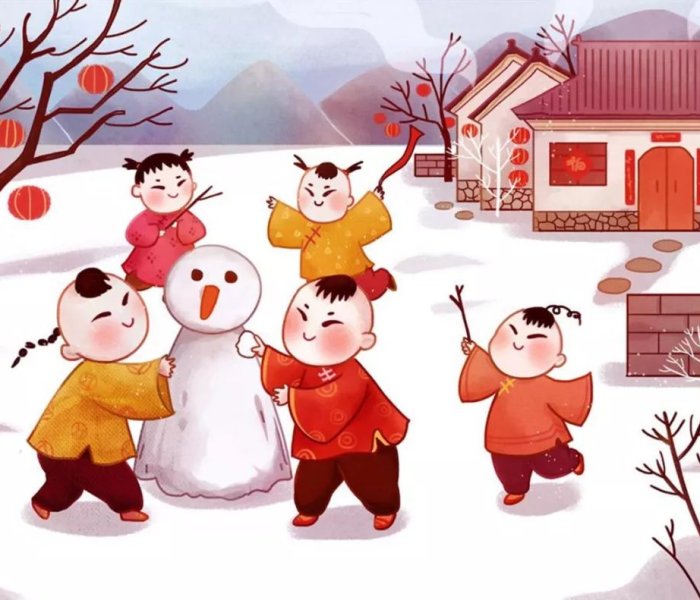 【2823年春节是几月几日/20203年春节是几月几号啊】