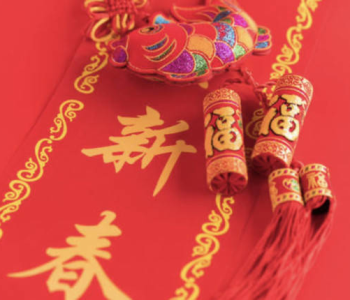 【2823年春节是几月几日/20203年春节是几月几号啊】