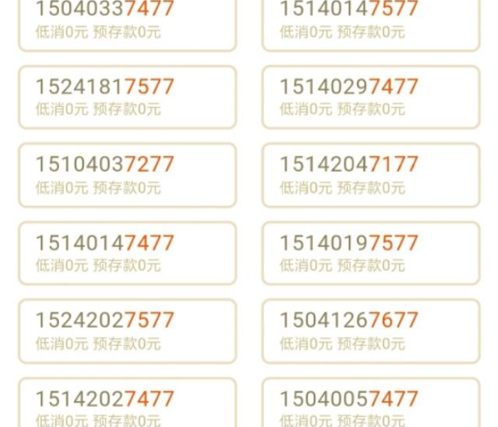 全攻略普及“微信怎么建房玩斗牛牛啊”详细房卡使用教程 全攻略普及“微信怎么建房玩斗牛牛啊”详细房卡使用教程