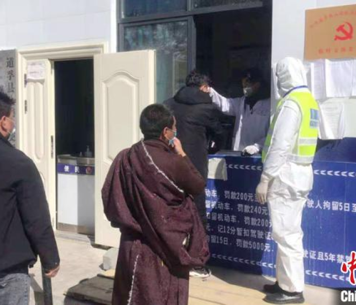 【郑州高风险疫区/郑州高风险疫区有哪些】 【郑州高风险疫区/郑州高风险疫区有哪些】