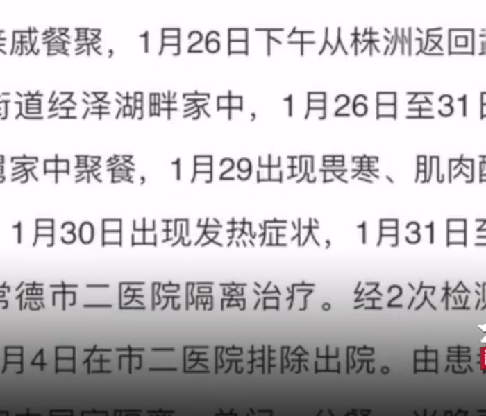 给大家讲解“房卡代理的购买方式”详细房卡教程
