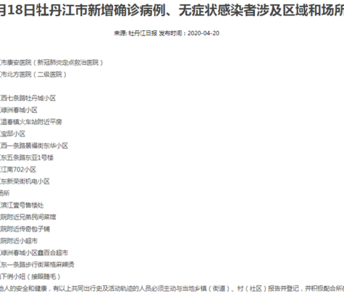 秒懂百科“炸 金花房卡链接多少钱”详细房卡怎么购买教程