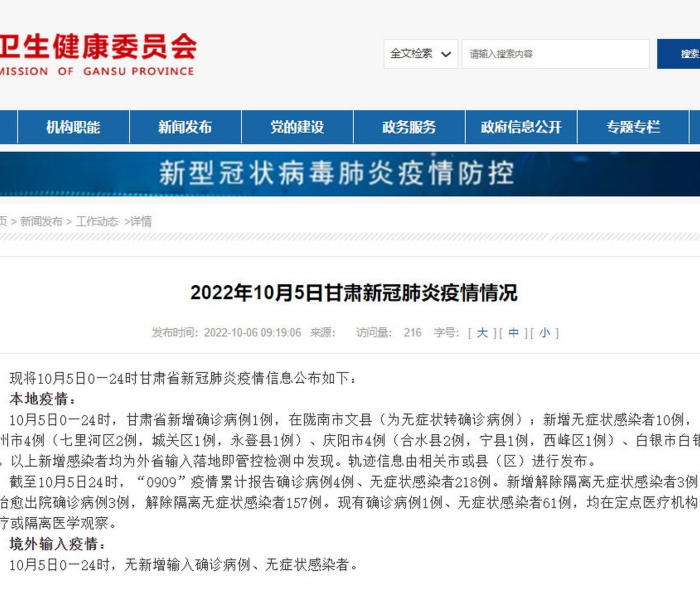 秒懂百科“牛牛房卡链接购买”轻松获取房卡全渠道 秒懂百科“牛牛房卡链接购买”轻松获取房卡全渠道