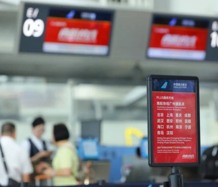 东兴疫情最新消息/东兴疫情最新消息今天