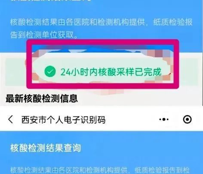 福建泉州疫情泉港封控了吗/福建泉州疫情泉港封控了吗今天
