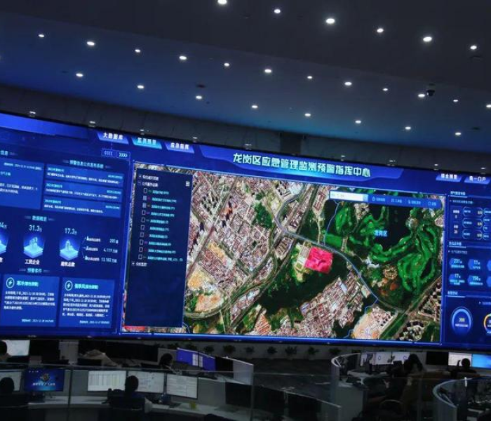 东莞发布智慧三防新策，织密城市安全网，筑牢高质量发展生命线