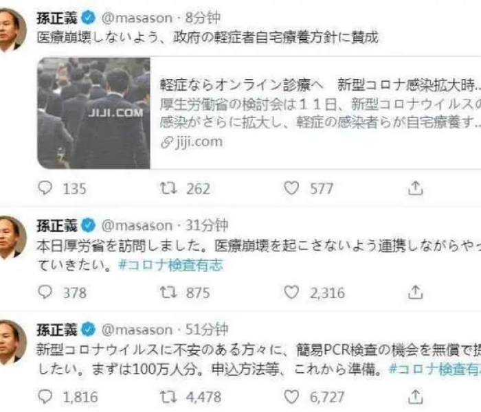 【十人混检超过48小时还没结果/十人混检超过48小时还没结果怎么办】