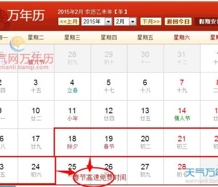福建泉州疫情泉港封控了吗/福建泉州疫情泉港封控了吗今天