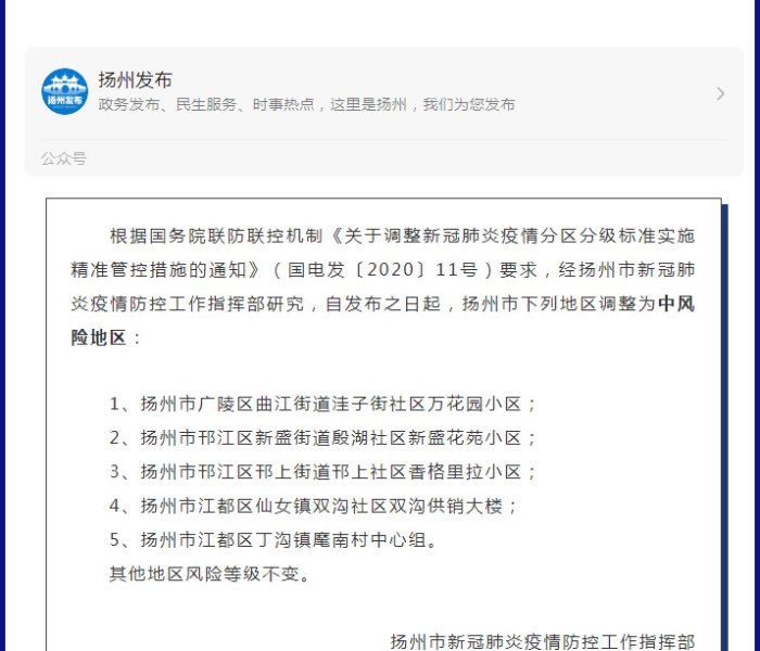 秒懂百科“斗牛房卡怎么购买”详细房卡教程