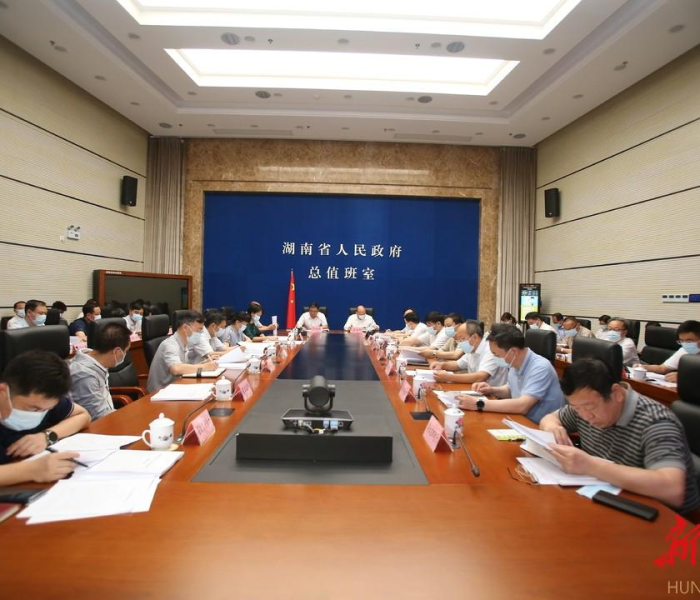 北京冬奥会主委会名单/北京冬奥会主委会