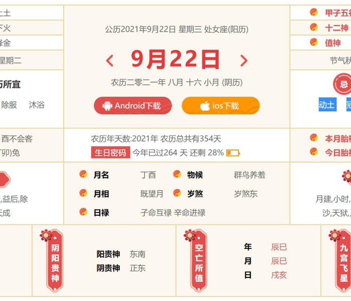 给大家讲解“微信斗牛大厅链接房卡怎么弄”房卡获取方式 给大家讲解“微信斗牛大厅链接房卡怎么弄”房卡获取方式