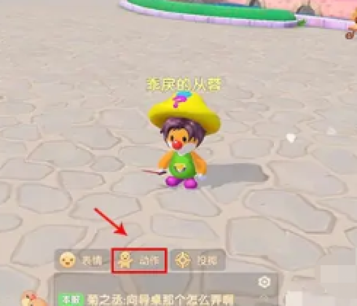 全攻略普及“微信炸 金花房卡链接”详细房卡教程 全攻略普及“微信炸 金花房卡链接”详细房卡教程