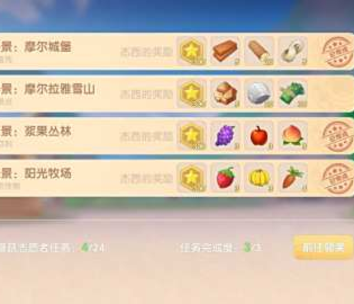 给大家讲解“微信炸 金花怎样建房间”详细房卡教程