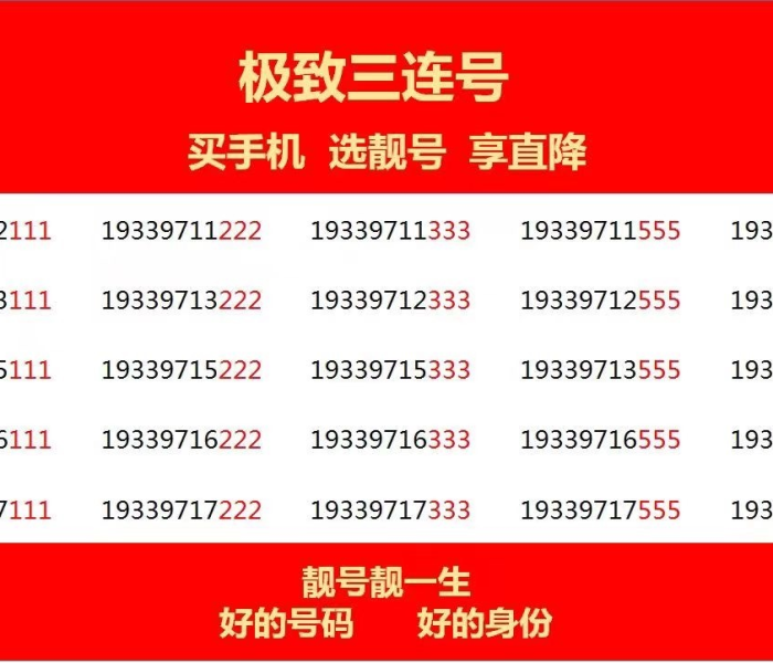 一分钟介绍使用“牛牛链接房卡创建房卡”房卡详细充值