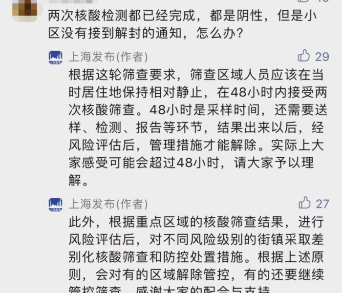 秒懂教程“在哪里买微信牛牛房卡”轻松获取房卡全渠道