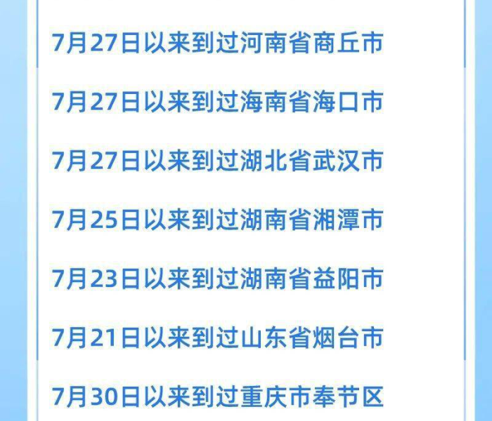秒懂教程“微信链接牛牛房卡怎么弄”房卡详细充值