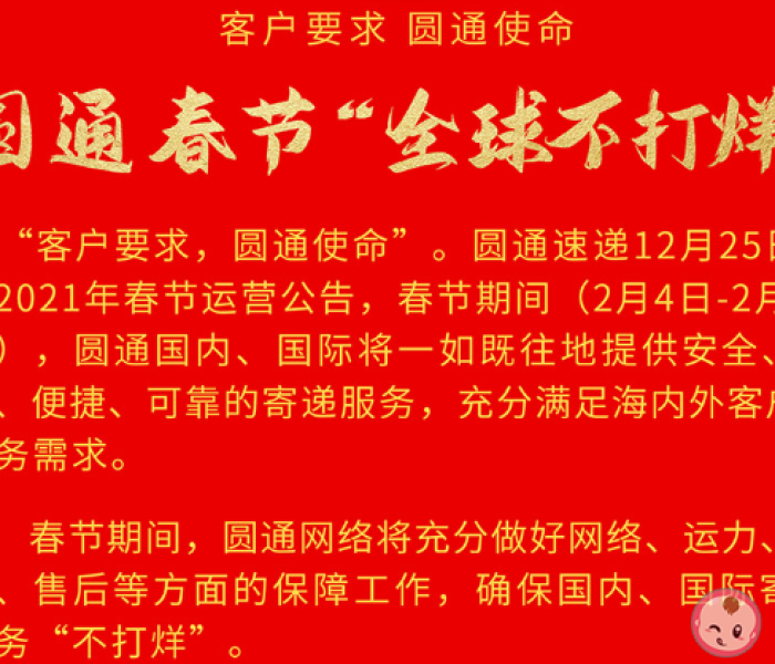 一分钟实测分享“微信牛牛怎么自建房间”详细房卡怎么购买教程
