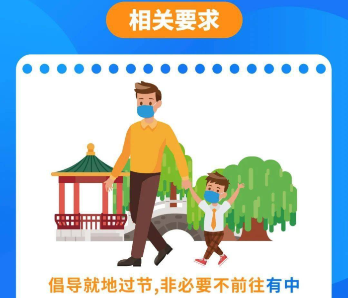 一分钟实测分享“微信牛牛房卡充值购买”获取房卡教程-哔哩哔哩 一分钟实测分享“微信牛牛房卡充值购买”获取房卡教程-哔哩哔哩