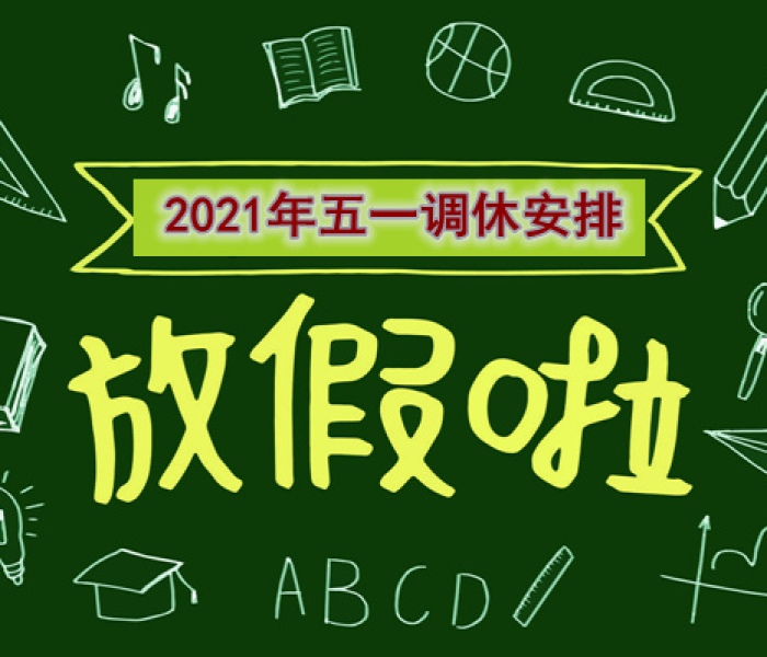 给大家讲解“房卡代理的购买方式”轻松获取房卡全渠道