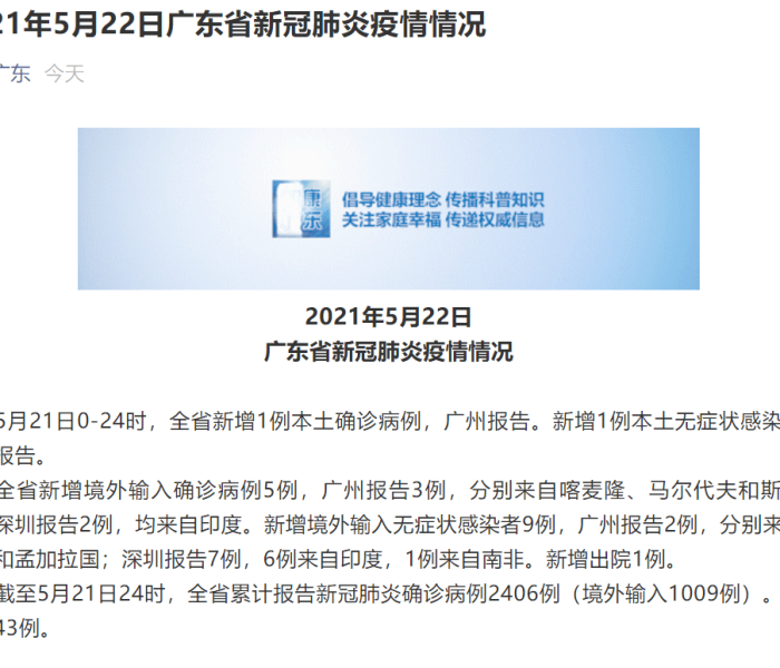 房卡必备教程“创建微信斗牛链接房卡怎么弄”房卡链接获取