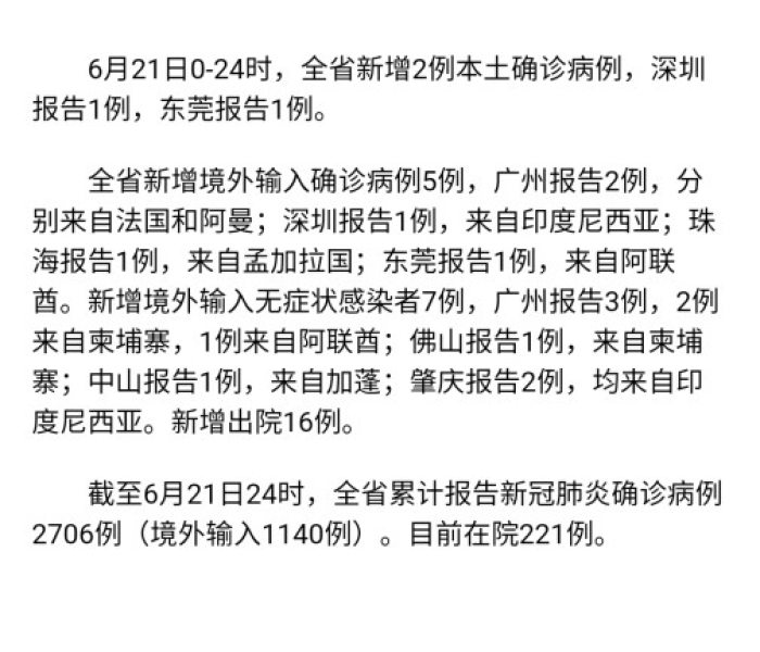 一分钟了解“微信炸 金花链接房卡购买”详细房卡怎么购买教程 一分钟了解“微信炸 金花链接房卡购买”详细房卡怎么购买教程