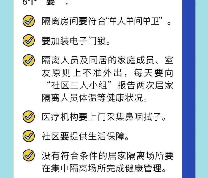 一分钟了解“微信炸 金花链接房卡购买”详细房卡怎么购买教程 一分钟了解“微信炸 金花链接房卡购买”详细房卡怎么购买教程