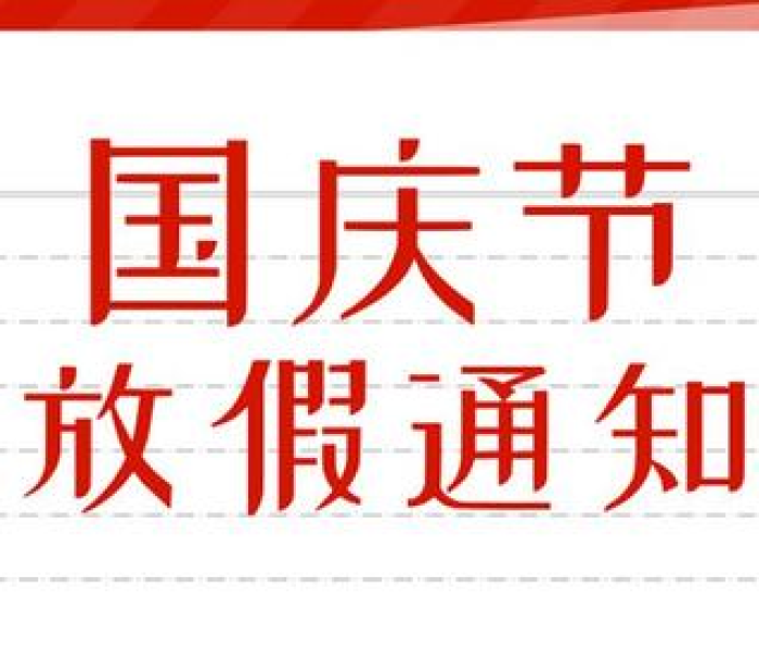【北京疫情严峻复杂/北京疫情严峻复杂吗】