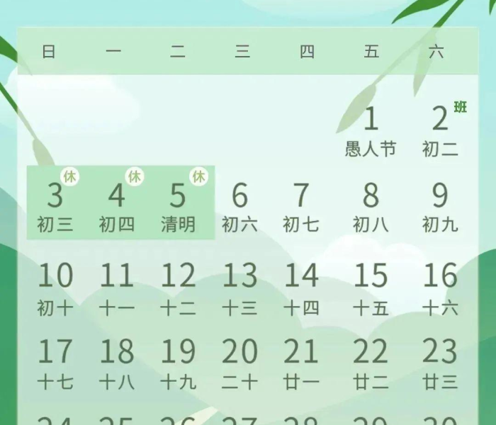 房卡必备教程“皇豪互娱在哪里买房卡”获取房卡教程-哔哩哔哩